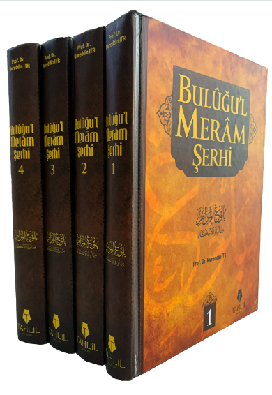 Buluğu'l Meram Şerhi (4 Cilt, Takım)